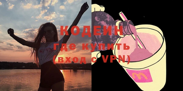 дистиллят марихуана Богданович