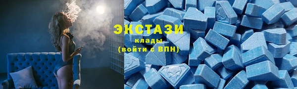 дистиллят марихуана Богданович
