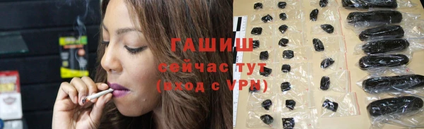 прущий лед Елабуга