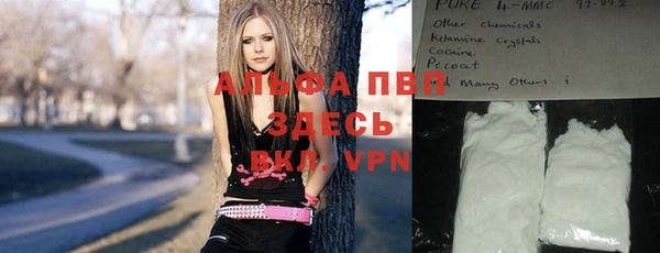 дистиллят марихуана Богданович