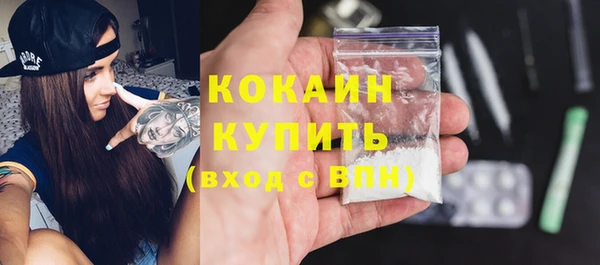 дистиллят марихуана Богданович
