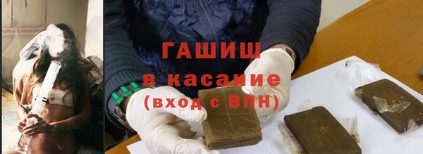 скорость Елизово