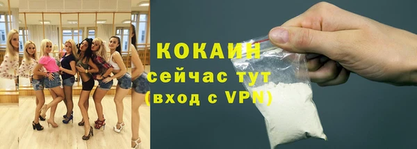хмурый Белоозёрский