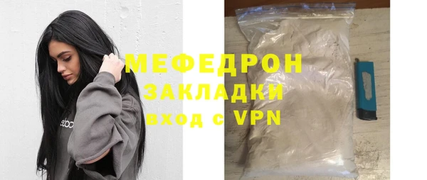 дистиллят марихуана Богданович