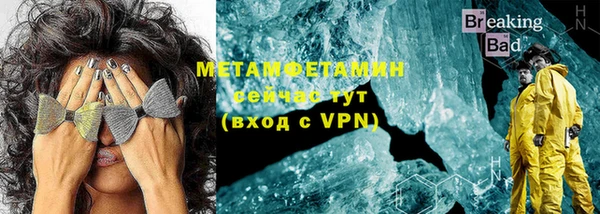 дистиллят марихуана Богданович