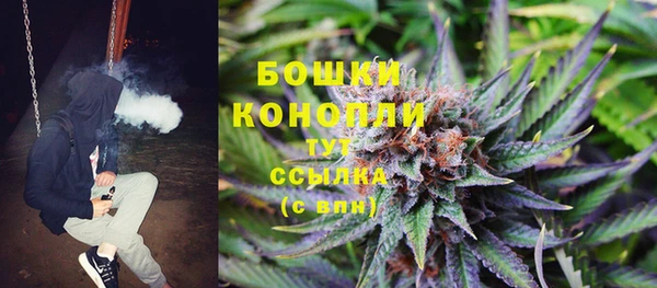соль курить ск Богородицк