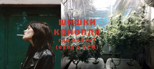 соль курить ск Богородицк