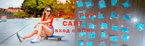дистиллят марихуана Богданович