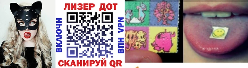 hydra ссылка  Высоковск  Марки NBOMe 1,5мг 